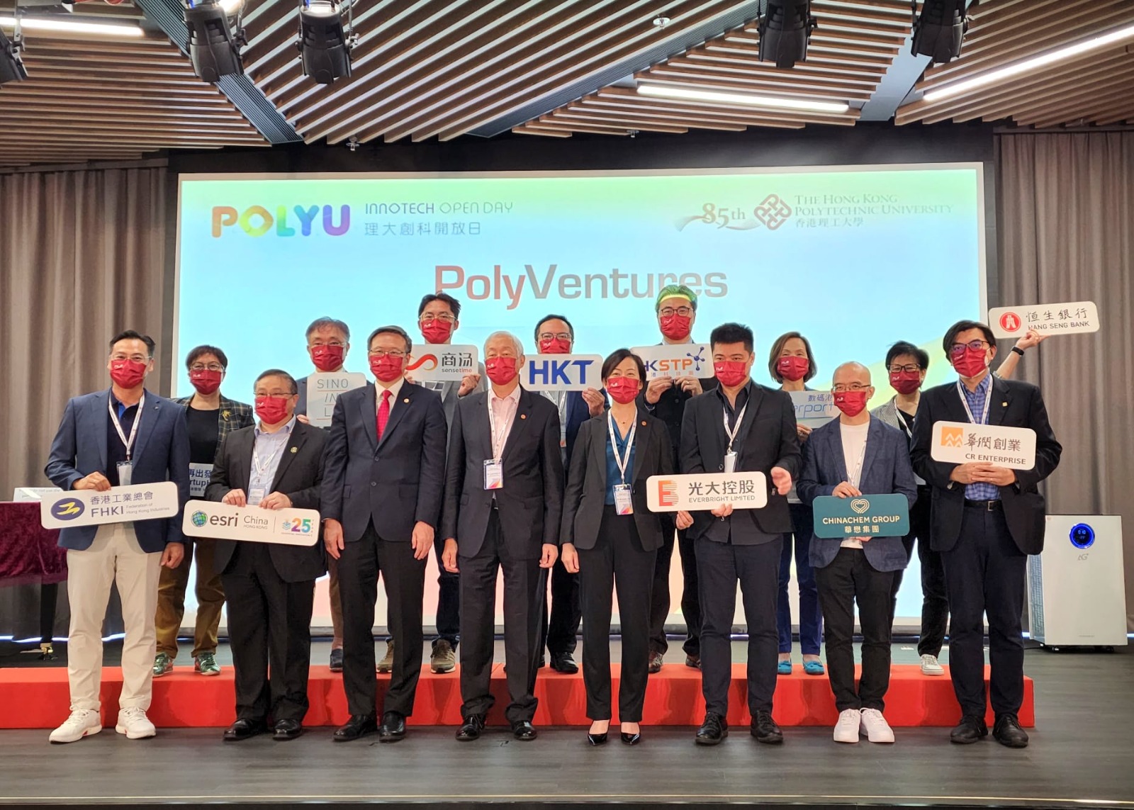 PolyU: Jason shows his support for local startups at InnoTech Open Day’s Start-up Pitching and PolyU Unicorns’ Sharing