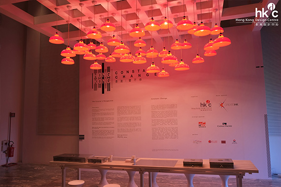 iButterfly: Flies to Milan for Milan Design Week 2014