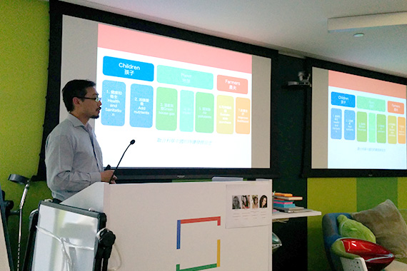 Google: Jason Chiu spoke at the Squared programme to share experiences in mobile