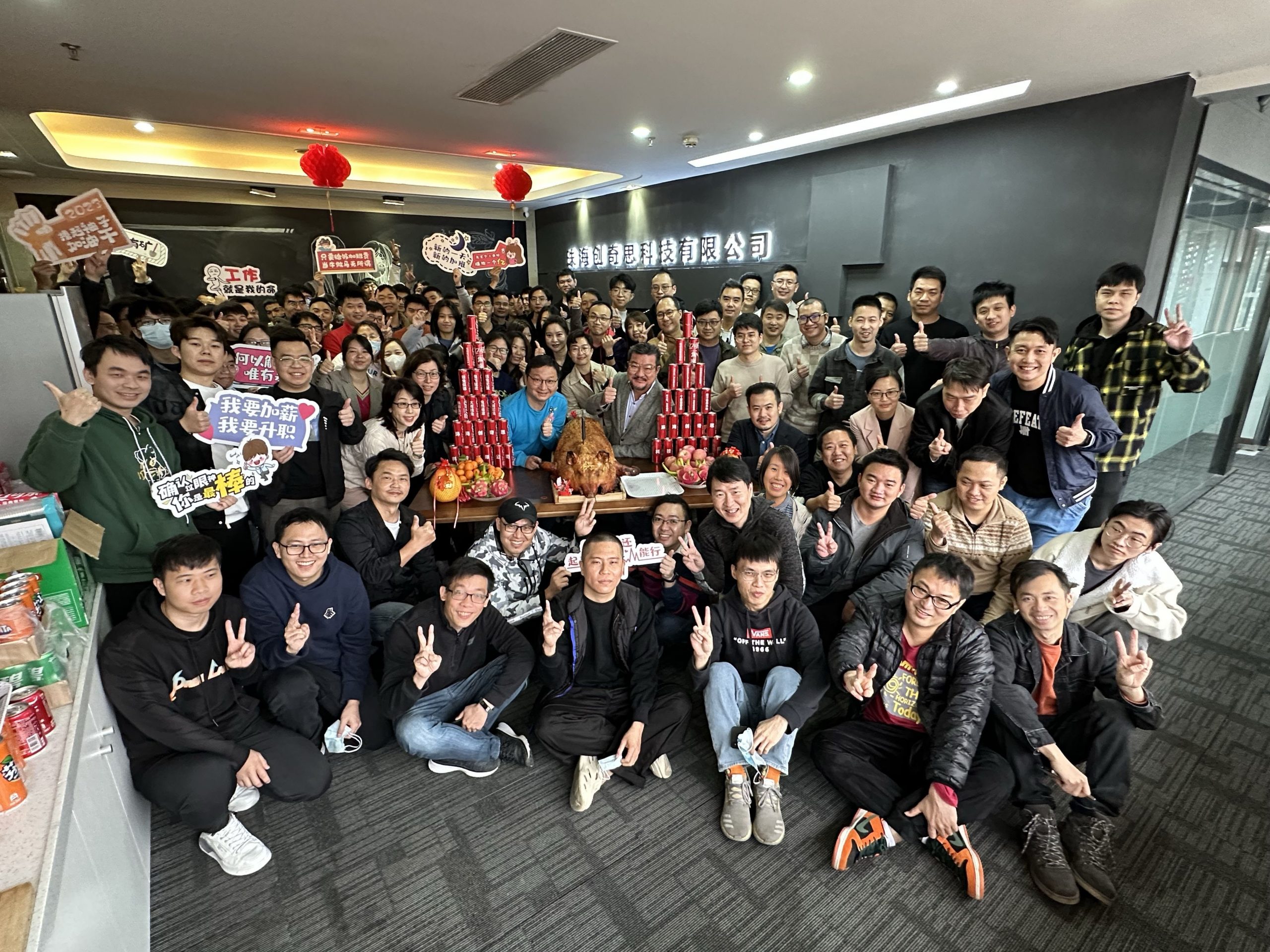 Cherrypicks unveils Zhuhai office expansion with a suckling pig cutting ceremony