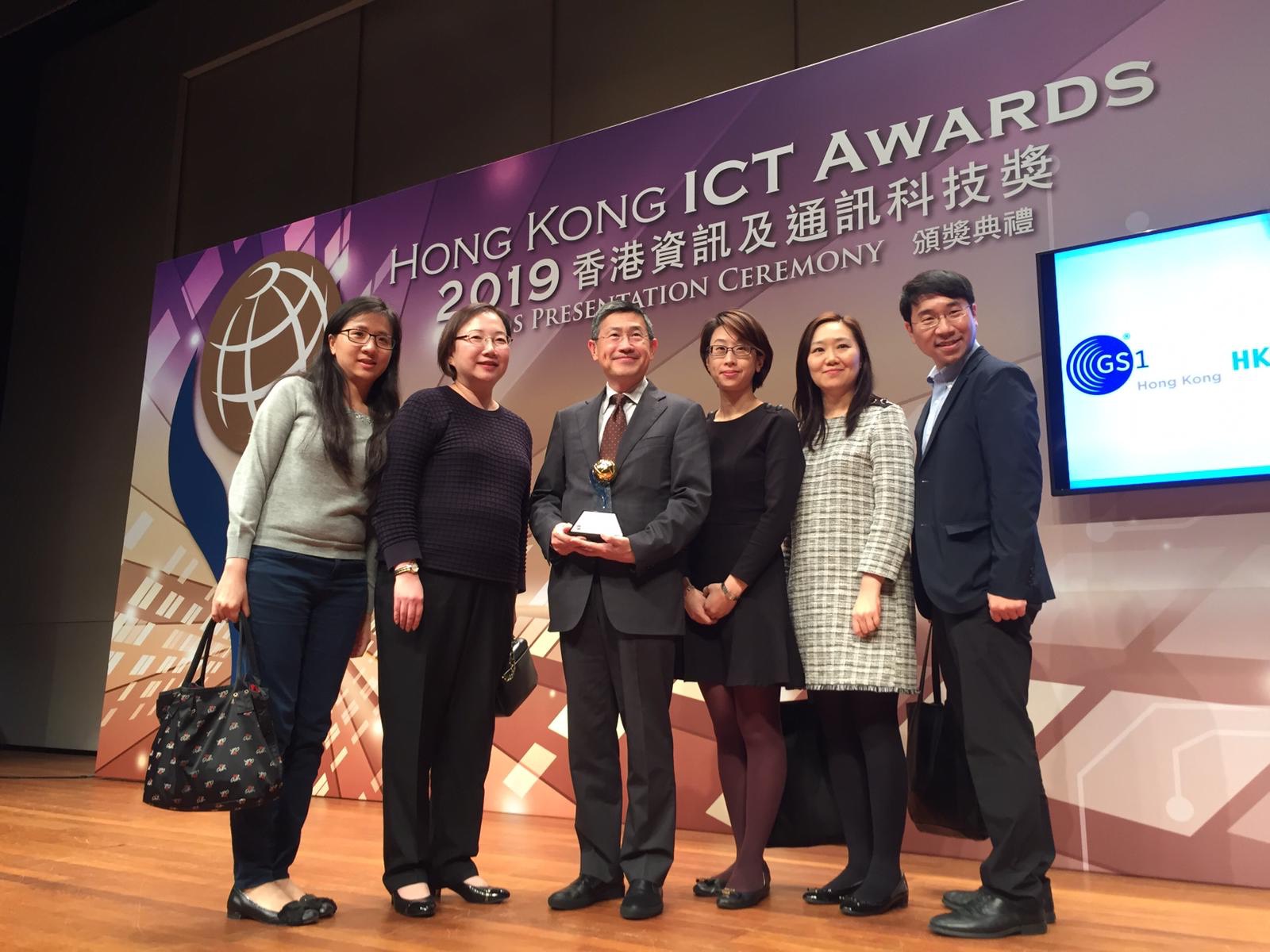 QPoint captures the Smart Mobility Silver Award in the Smart Tourism stream at HKICTA 2019