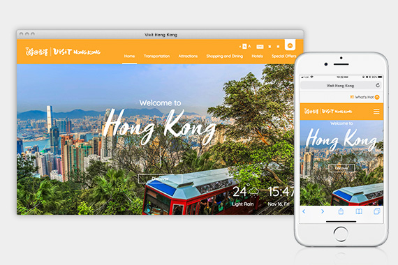 Visit Hong Kong website: the Official Tourism Landing Page of the HKSAR Government is launched