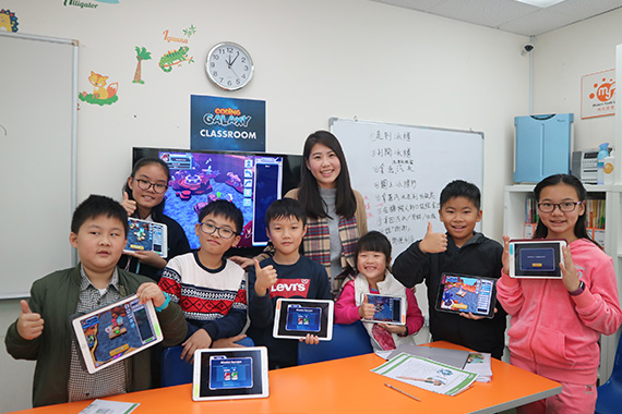 Coding Galaxy Classroom: A lively venue to develop computational thinking skills with other students