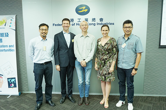 FHKI: Jason Chiu invites experts to share about local startup ecosystem and global crowdfunding opportunities