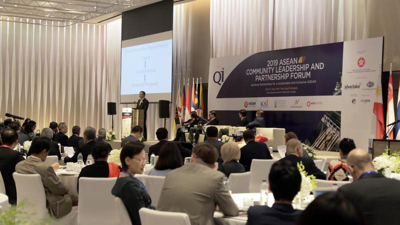 [ChinaDailyHK] Tapping ASEAN’s digital future