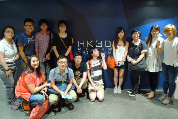 Step into the 3-dimentional world: touring Hong Kong 3D Museum