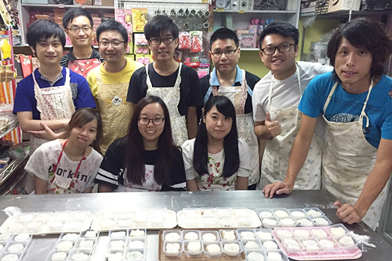 Make your own snow-skin mooncakes!