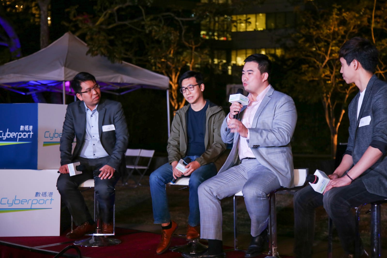 Matthew clears up any misconceptions on Blockchain technology at Blockchain Beyond the Hype: What is the strategic business value?