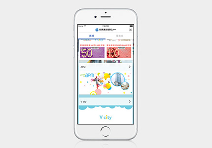 CCBA collaborates with SHK shopping malls to surprise shoppers with location-based offers