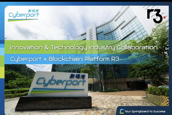 Cherrypicks proud to be an inaugural “Innovation Partner” of the R3 Innovation Lab at Cyberport