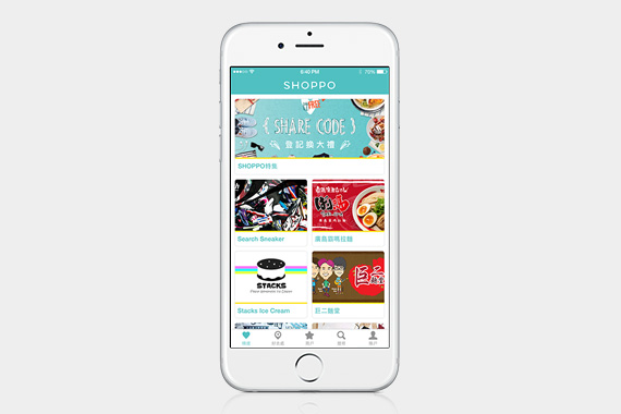 Register Shoppo to enjoy exclusive shopping and leisure offers