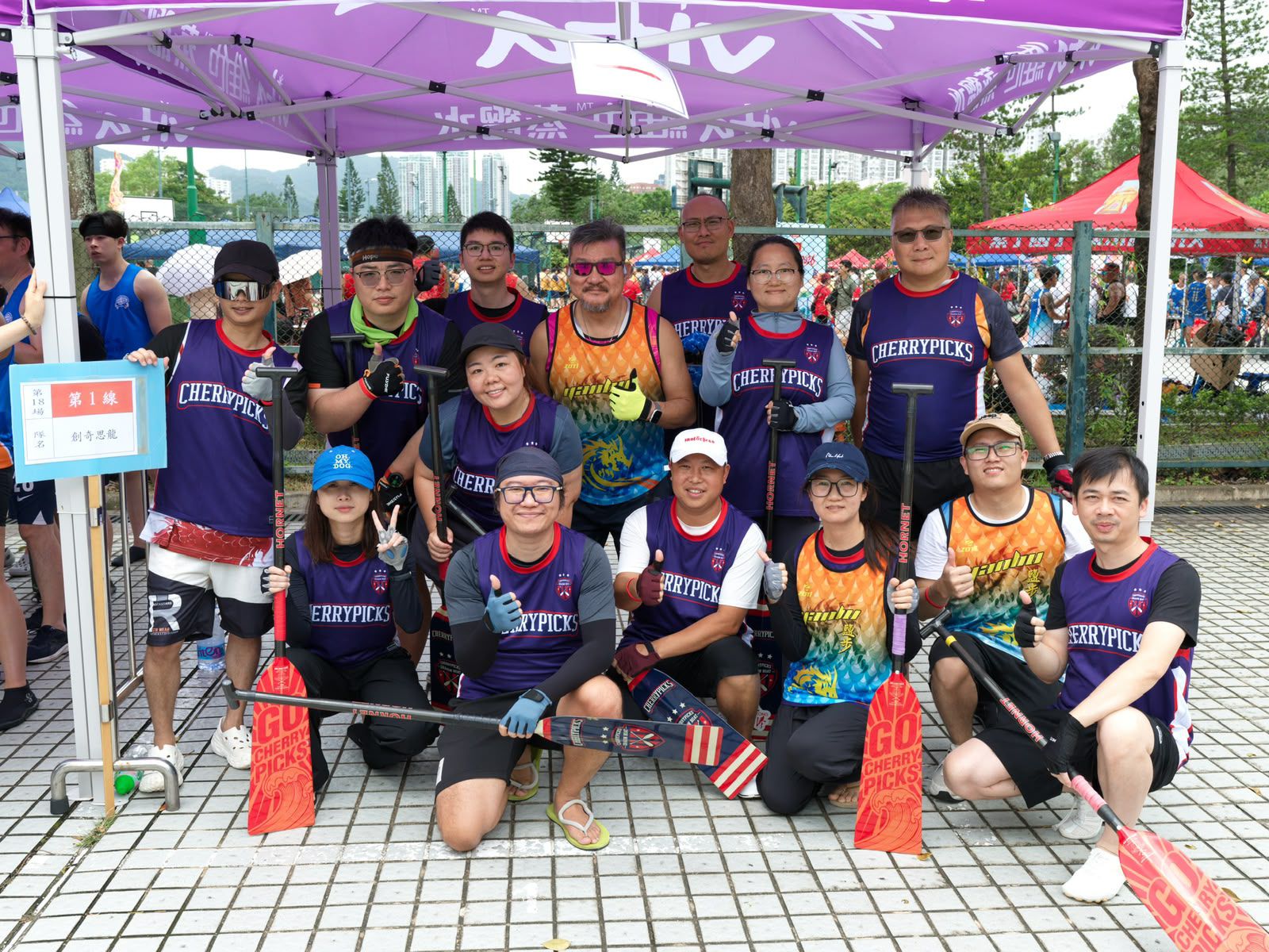 Cherrians Ride the Wave at Dragon Boat Race 2026!
