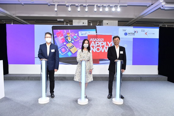 WTIA: Donald moderates the “App Development Trends in the Covid-19 Era” panel at the Asia Smart App Awards 2021 Kick-off Ceremony cum Smart App Seminar