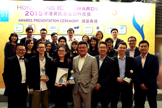 3 outstanding clients’ projects of cherrypicks recognised at HKICT Awards 2015