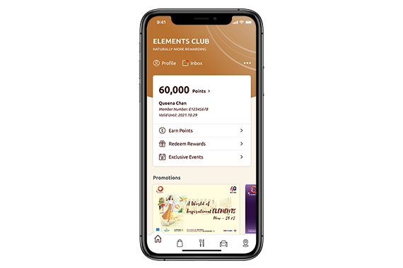 Welcome to the Elements Mall app to discover more about ELEMENTS