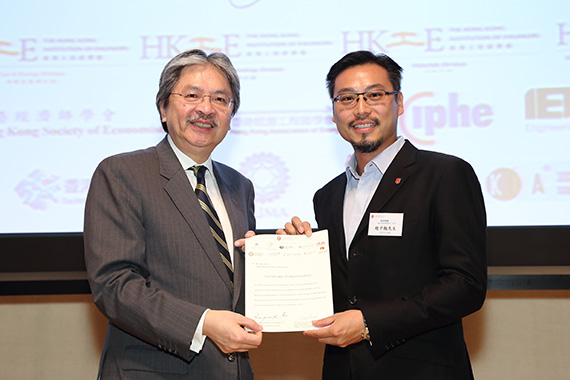 Dashun Open Forum: Jason Chiu chatted about opportunities for local innovations
