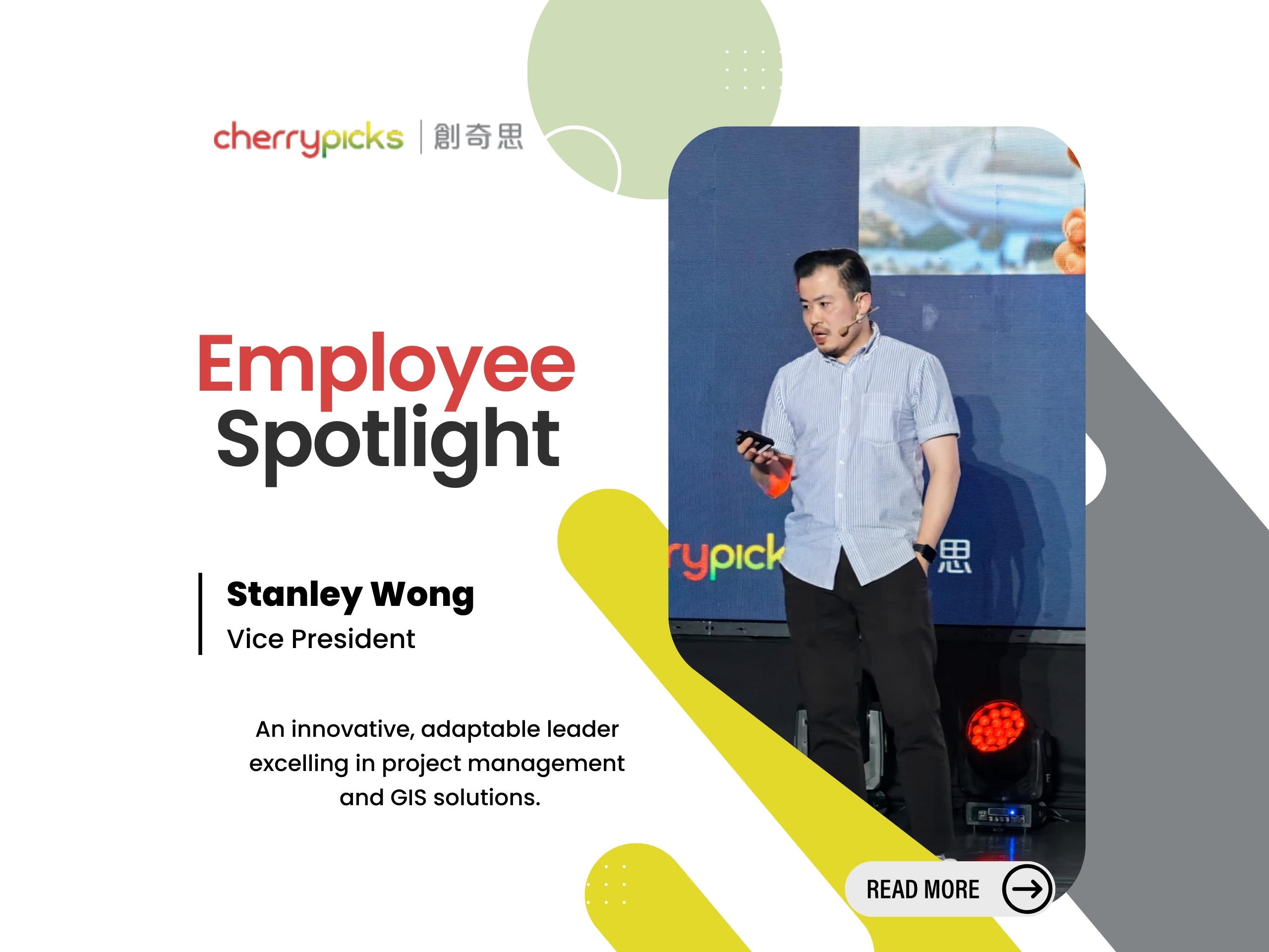 Driving Innovation with Leadership: Meet Stanley Wong, Cherrypicks VP