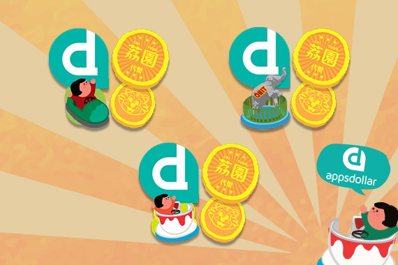 iButterfly: Gain free Lai Yuen tokens with the appsdollar butterflies