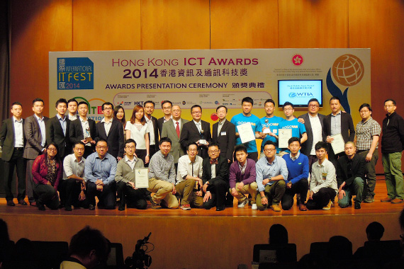 Genki Sushi App won Silver at 2014 HKICTA