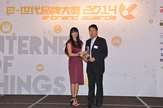 Jason Chiu gained the title of ‘The outstanding performance of IT excellence’!