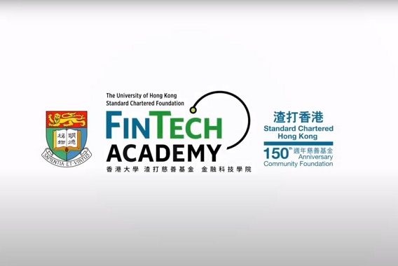 Congratulations to the establishment of HKU-SCF FinTech Academy