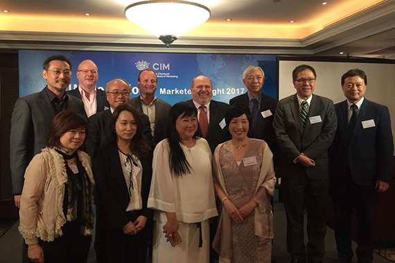 CIMHK: Jason delivers keynote speech on the Future of O2O Marketing & Commerce