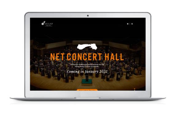 Music lovers can watch memorable Hong Kong Chinese Orchestra performances on the Net Concert Hall website