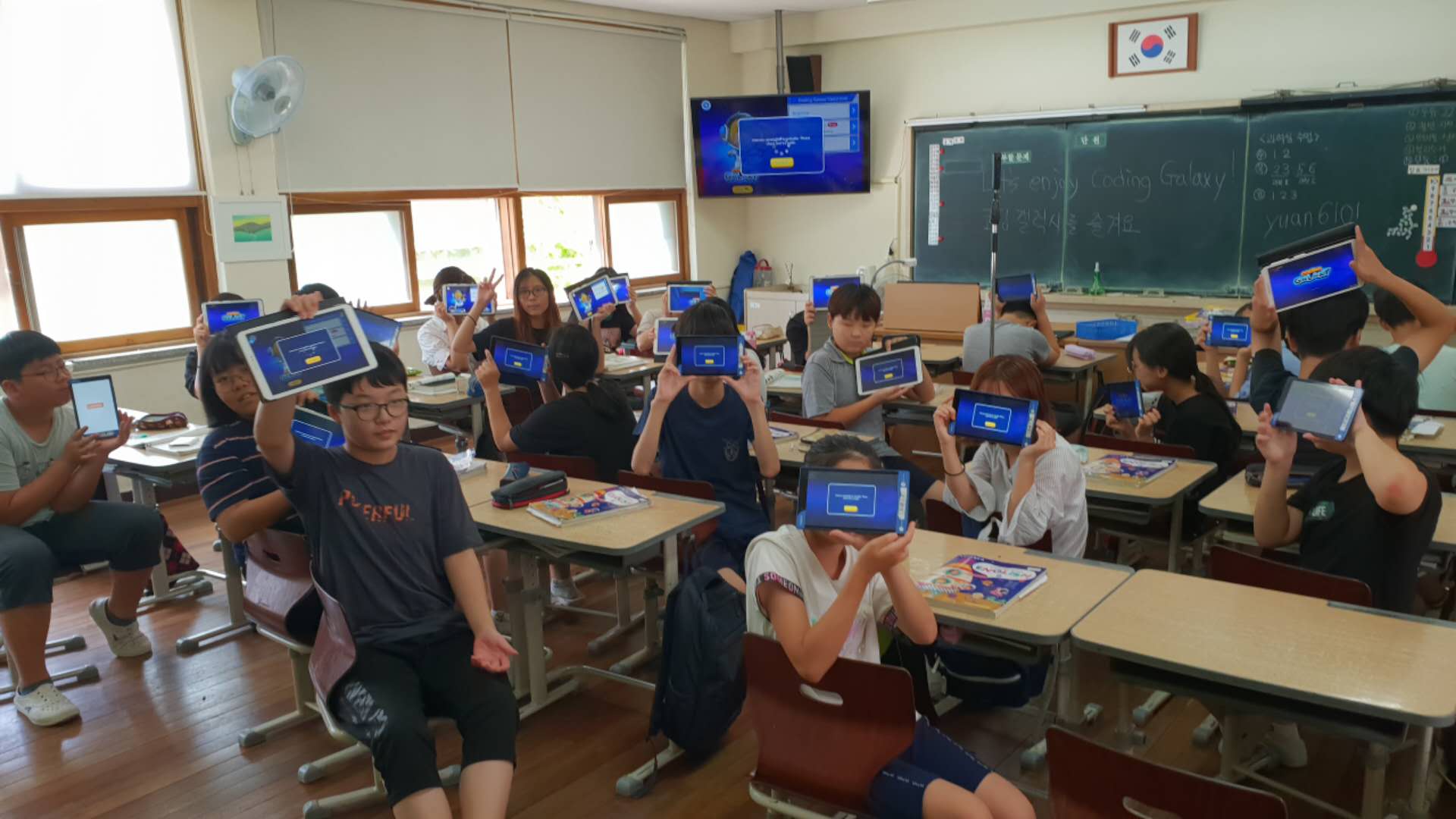 Coding Galaxy x Man Choi: Korean KOL teaches Computational Thinking in class through Coding Galaxy