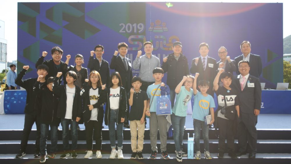 Coding Galaxy invited to 2019 Software Education Festival by the Korean Ministry of Education