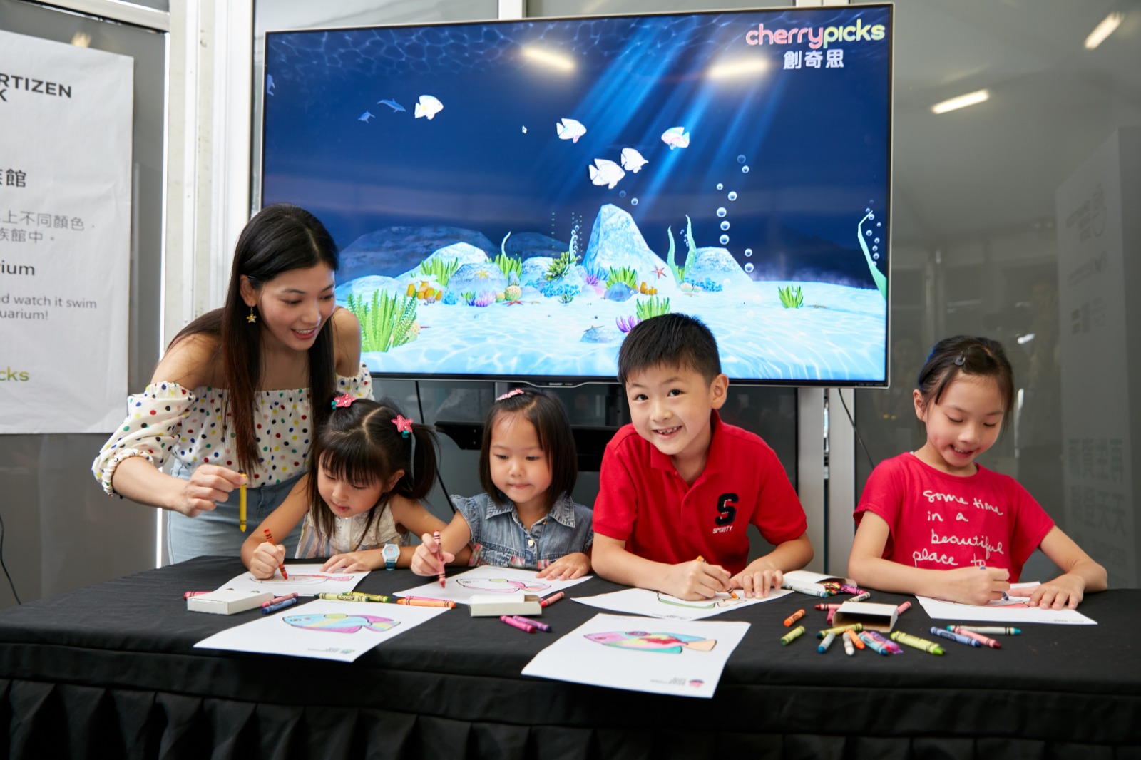 Smartizen Park 2019: Kids color their own fishes and scan them into life with AR Aquarium