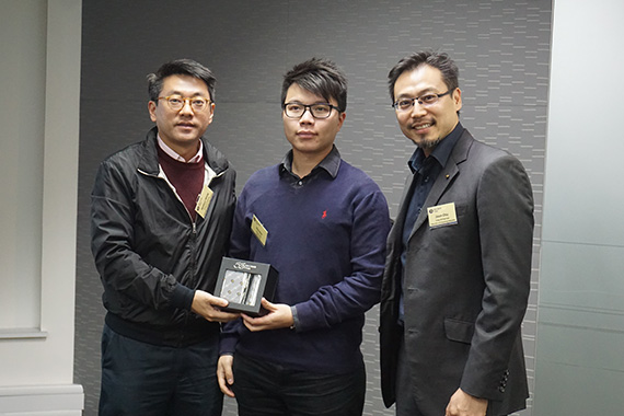 FHKI: Jason Chiu co-hosts seminar on e-Commerce