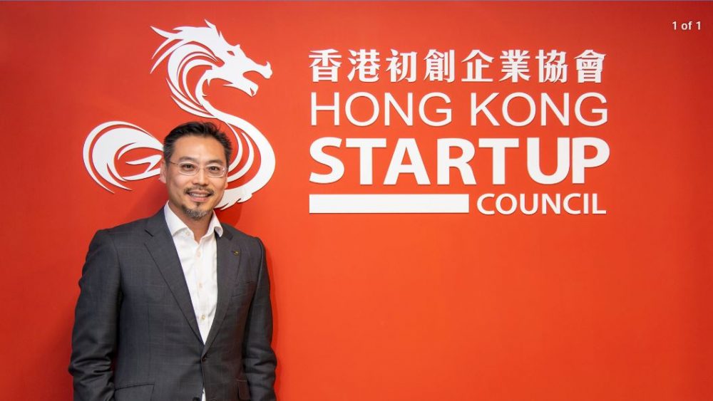 CORPHUB: 專訪香港初創企業協會主席趙子翹