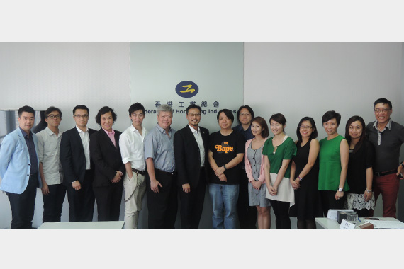 FHKI: Jason Chiu elected as the Chairman of Group 30 “Creative Industries”