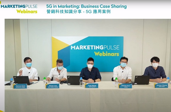 Ivan invited to speak on the panel at HKTDC X IABHK Marketing Pulse Webinar Series