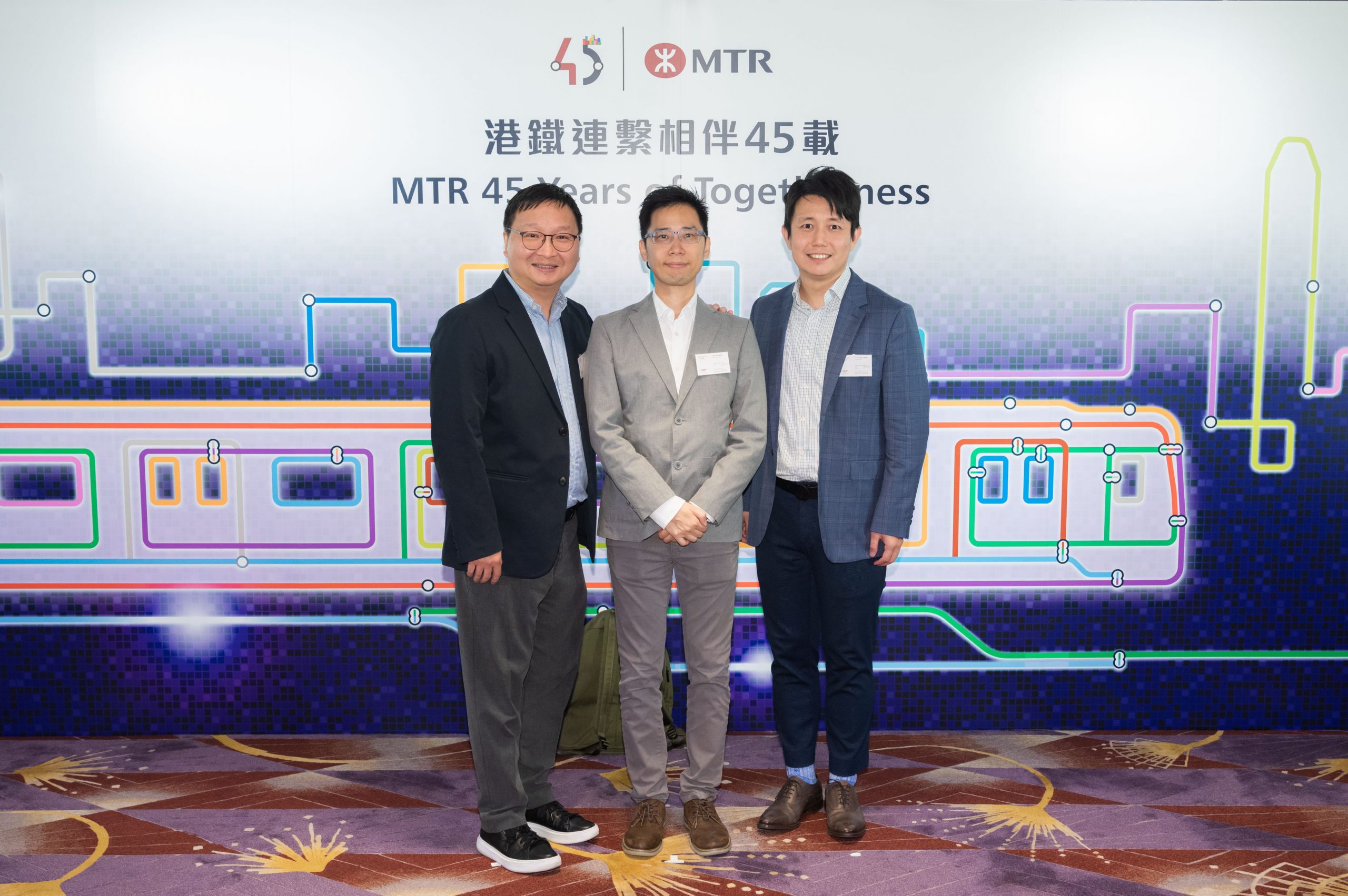 A Longstanding Partnership: Cherrypicks Celebrates MTR’s 45th Anniversary
