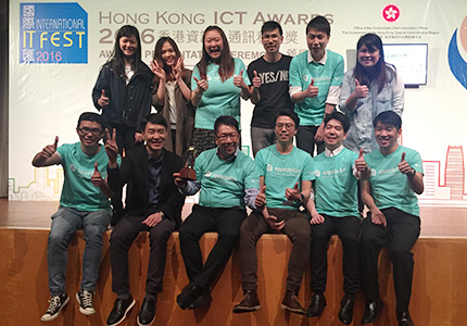 appdollar captures a Bronze at HKICT Awards 2016