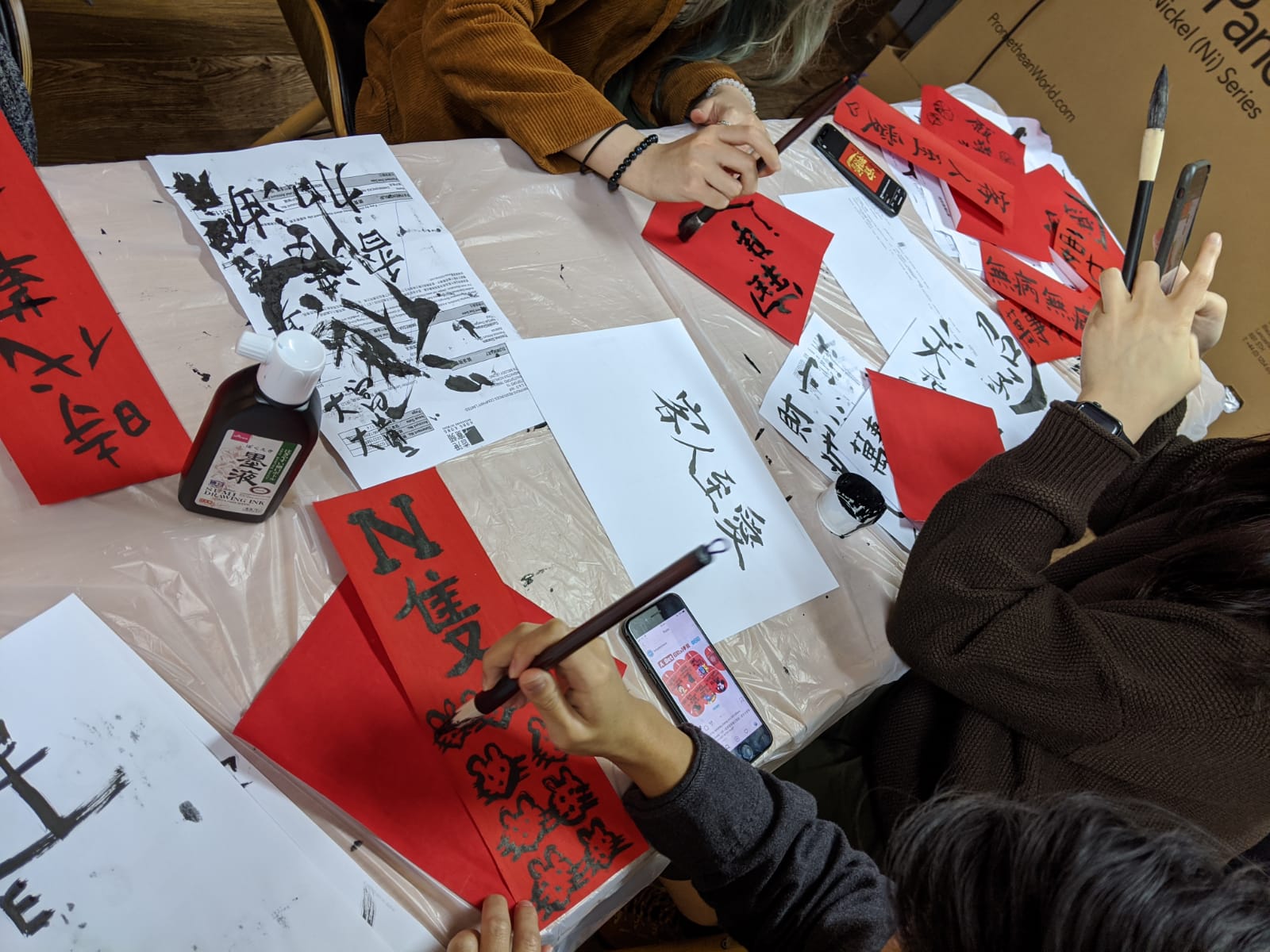 Happy Chinese New Year of the Rat from Cherrypicks