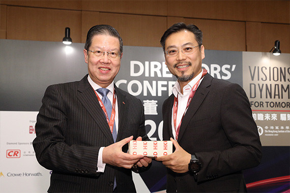 HKIoD: Jason speaks on the Strategy Panel and answers live questions at Directors’ Conference 2017