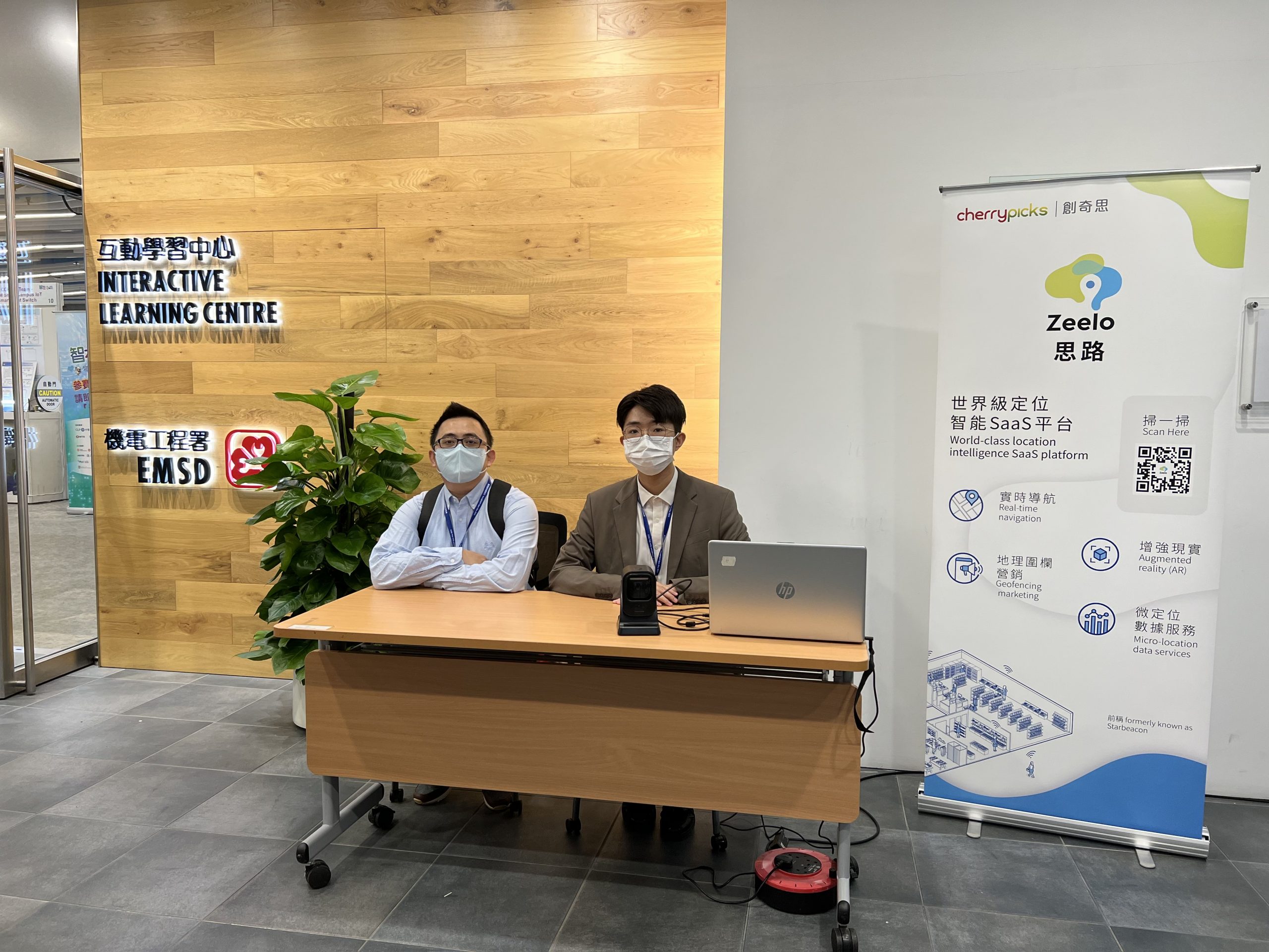Cherrypicks’ Zeelo demoed at Inno@E&M Open day 2022