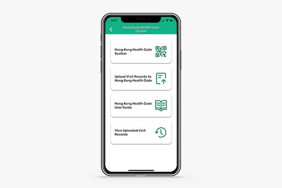 LeaveHomeSafe app updated to provide visual indication of vaccination records and connect to the Hong Kong Health Code System
