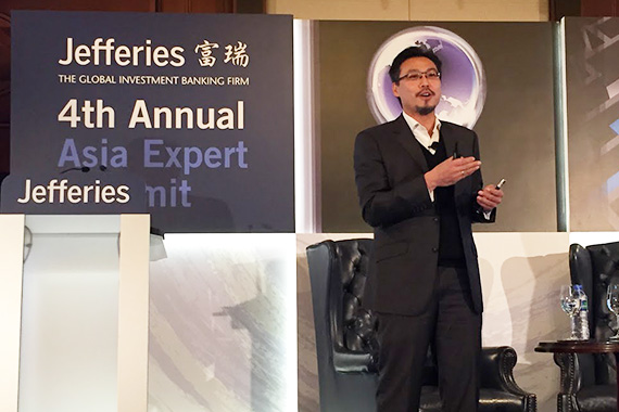 ASIA EXPERT: Jason Chiu talks about the application of mobile internet in the retail industry