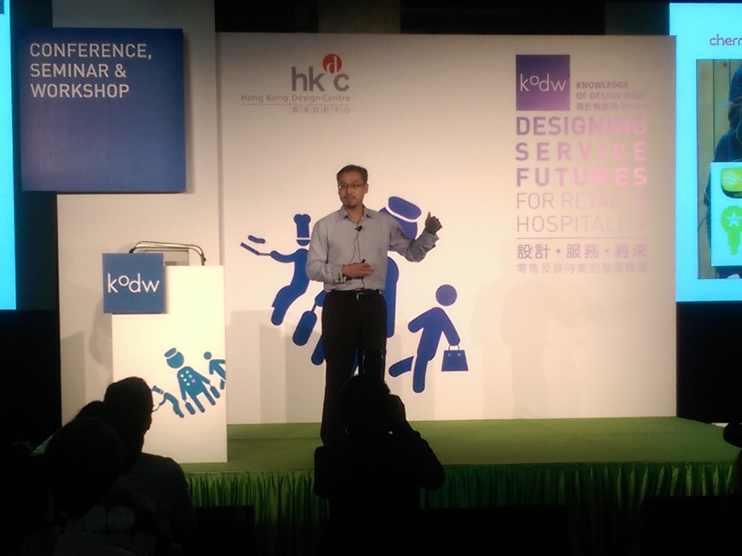 Knowledge of Design Week: Jason Chiu emphasised on the importance of mobile innovation and O2O user experience