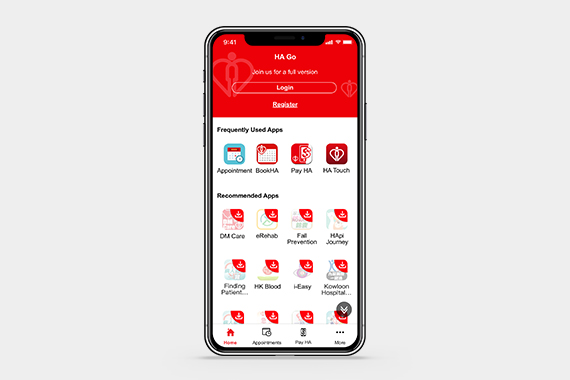HA GO: Serving your medical enquiries on the go
