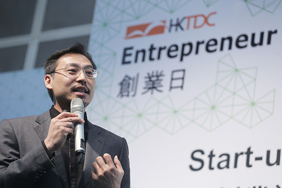 HKTDC: Jason Chiu shares his insights and experience at the HKTDC Entrepreneur Day