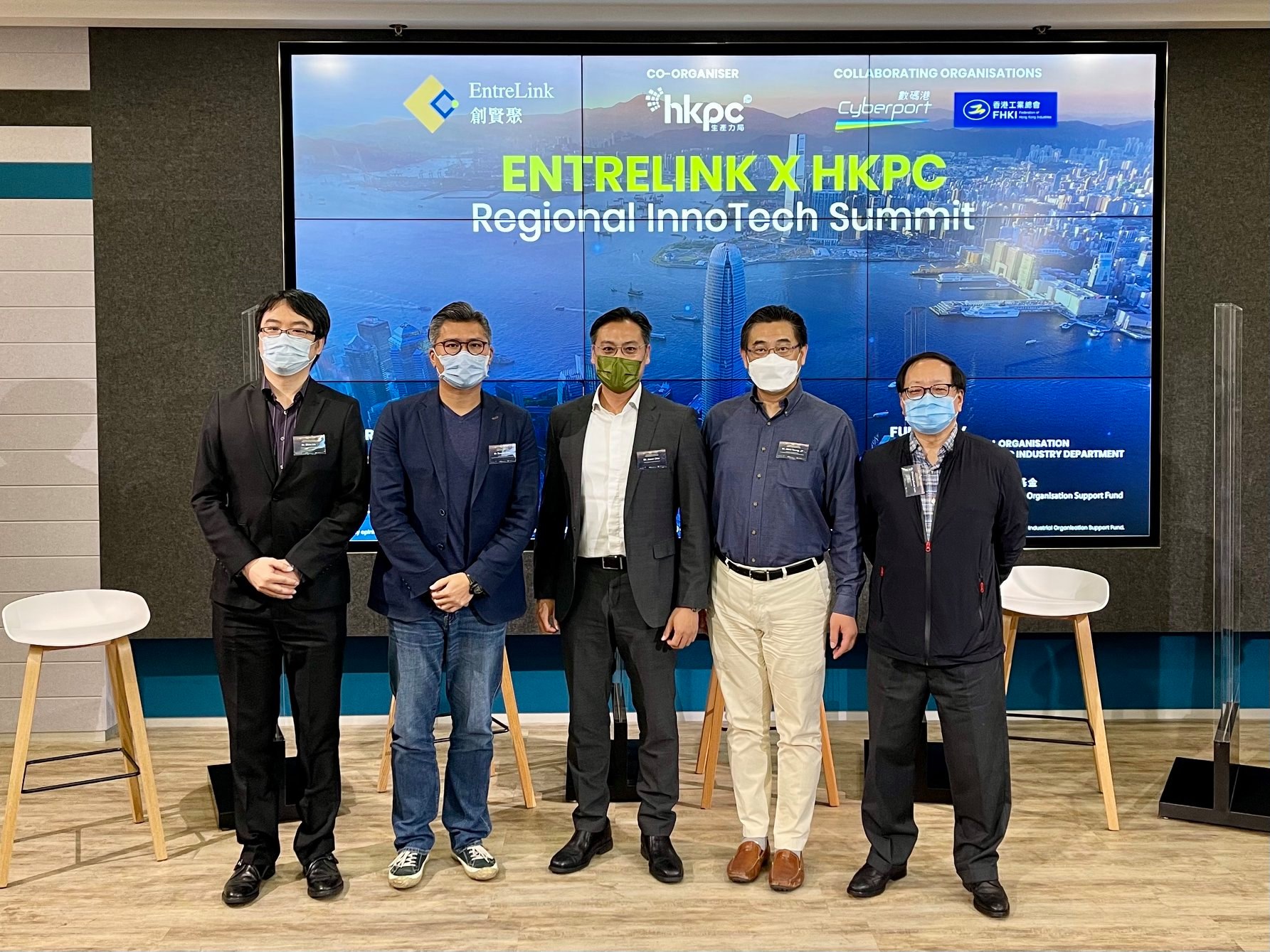 EntreLink X HKPC Regional InnoTech Summit GBA: Jason speaks on the “Startup opportunities and go-to-market in GBA” panel