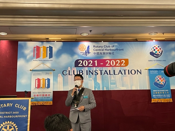 President-elect Donald transitioned into the role of President of Rotary Club of Central Harbourfront
