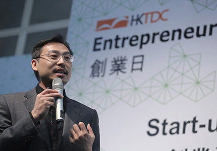 HKET: 你有條件發創業夢嗎?