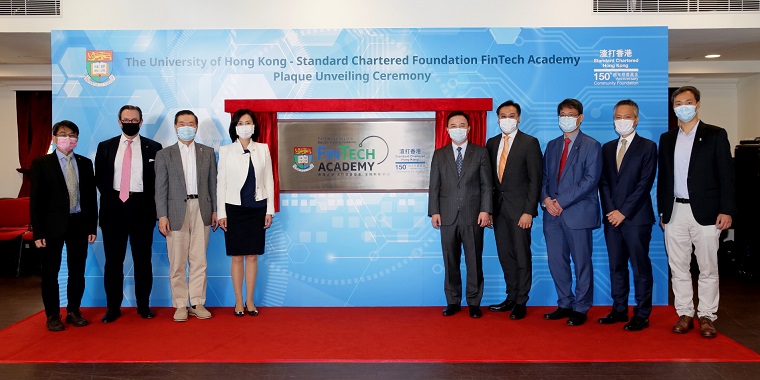 Jason invited to participate in the plaque unveiling ceremony to honor the establishment of the HKU-SCF FinTech Academy