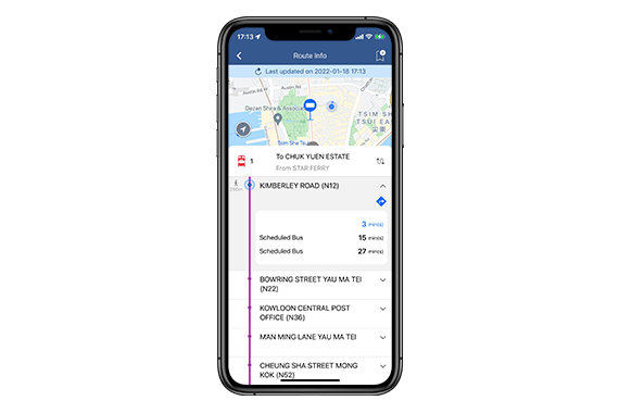 MTR Mobile introduces new functions to provide even more convenience to passengers