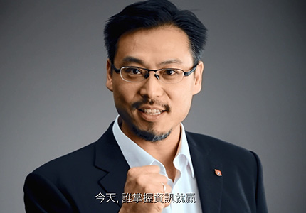 HKTDC: Jason Chiu featured in “Springboard to Success”